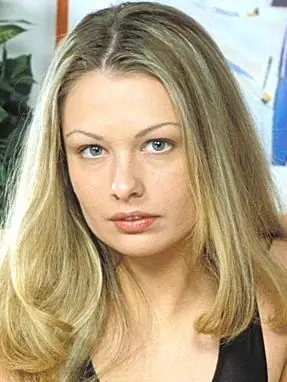 lillakussen image 1